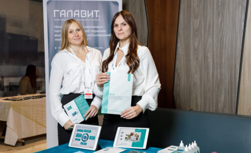 V Межрегиональная научно-практическая конференция «Енисейский урологический форум-2025»